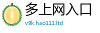 77777788888王中王正版当777888精准管家婆四肖